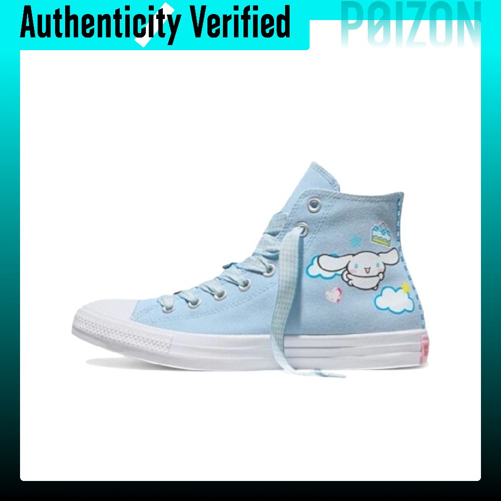 Converse Shoes Chuck Taylor All Star - คอนเวิร์ส x เฮลโลคิตตี้ แอนด์ ฟรีด์ส ชัค