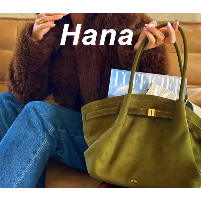 Women Bags 2026 Trends - กระเป๋าถือทรงเกี๊ยวฮานะ ความจุขนาดใหญ่ แฟชั่นฤดูใบไม้ผลิ-ฤดูใบไม้ร่วง 2026 กระเป๋าสะพายไหล่และสะพายข้างสำหรับเดินทางและงานปาร์ตี้ระดับไฮเอนด์