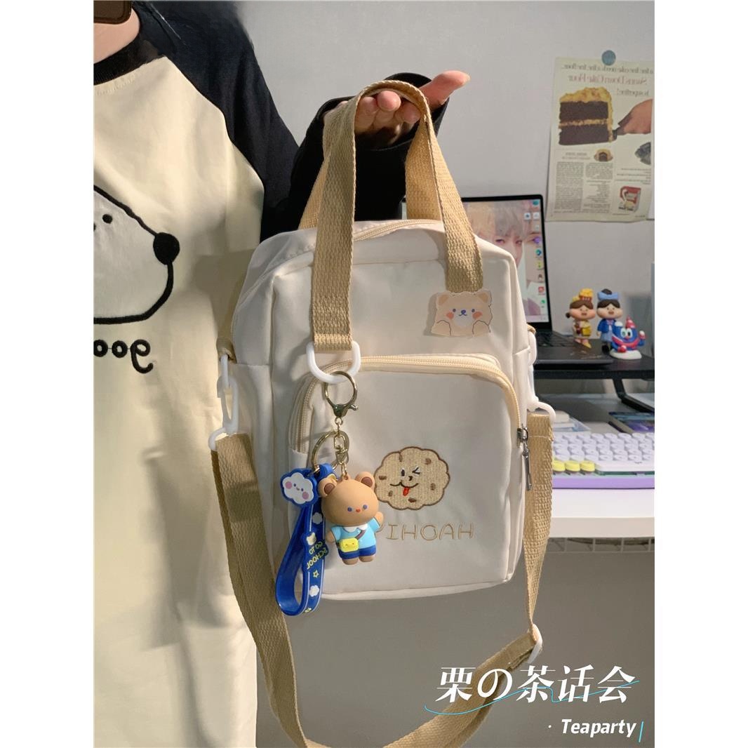 กระเป๋าสะพายข้างลายการ์ตูนผ้าฝ - Women'S Young Bags บทวิจารณ์และราคา