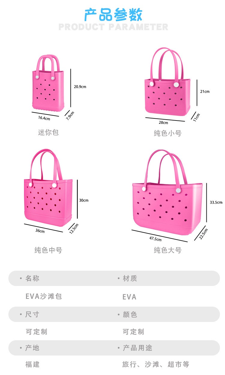 กระเป๋าถือชายหาดขนาดใหญ่สำหรับ - Women'S Bags Handbags บทวิจารณ์และราคา